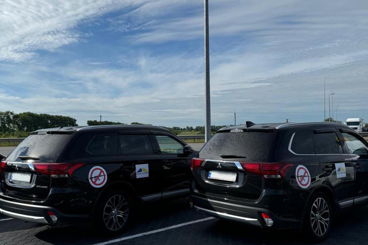 Safer Access Fleet